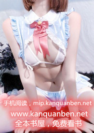 小瞎子在诡异世界当团宠