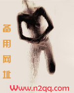 囚禁102